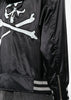 Black Hooded Varsity Jacket