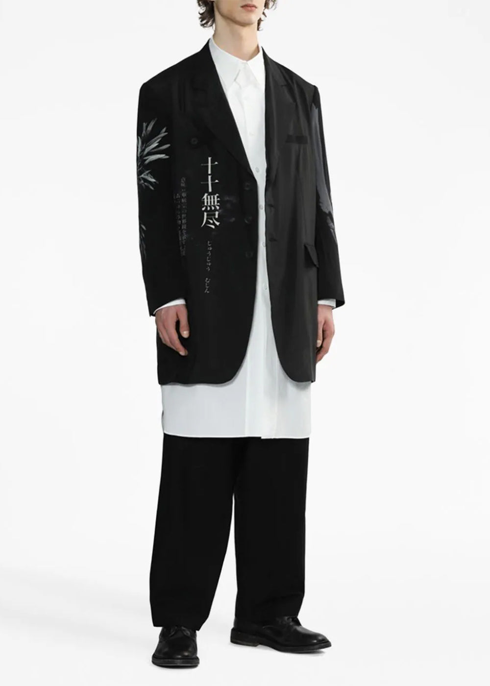 Asymmetrical-double-collar longline shirt, Yohji Yamamoto, Shop Men's  Designer Yohji Yamamoto Online in Canada