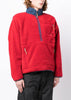 Red Extreme Pile Fleece Pullover