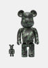 BE@RBRICK The Gayer-Anderson Cat 100％ & 400％