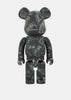 Be@rbrick The Gayer-Anderson Cat - 1000%